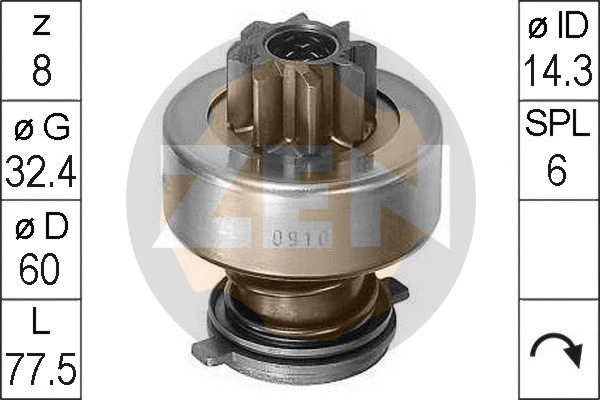 Freewheel Gear, starter (ZN0910)