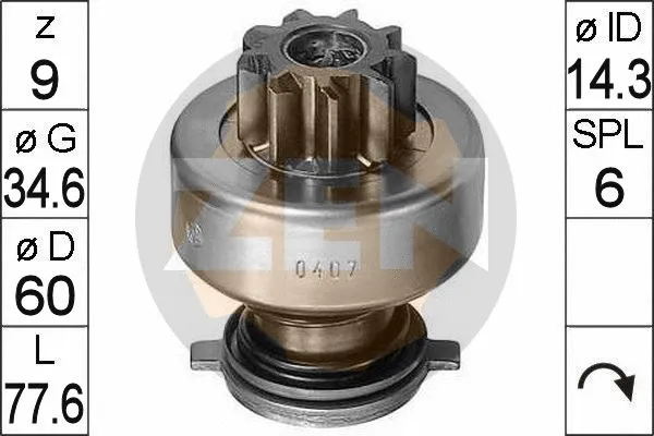 Freewheel Gear, starter (ZN0407)