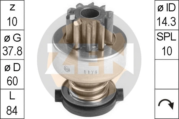 Freewheel Gear, starter (ZN1178)