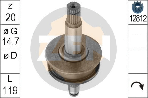 Freewheel Gear, starter (ZN1047)