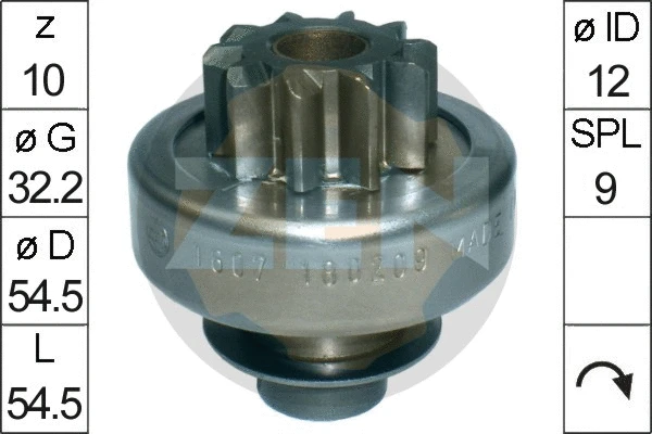 Freewheel Gear, starter (ZN1607)