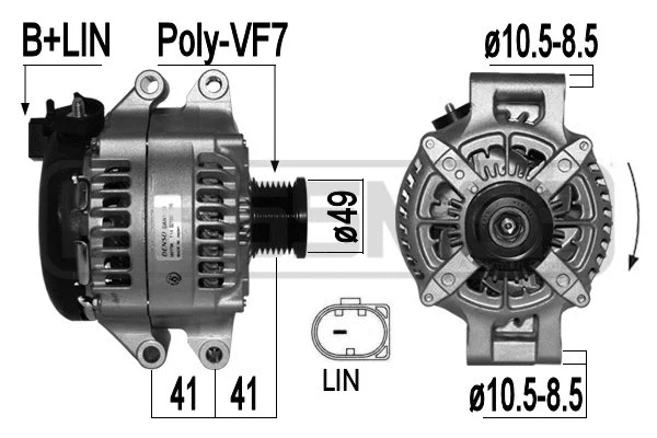 Alternator (209452)