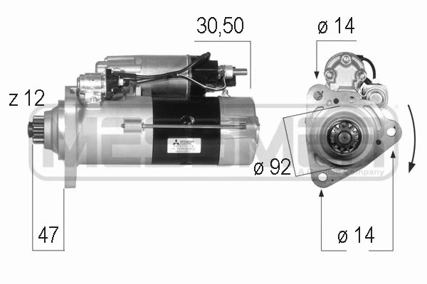 Starter (220575)