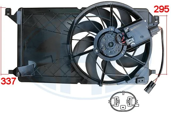 Fan, engine cooling (352072)