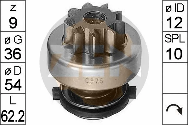 Freewheel Gear, starter (ZN0875)