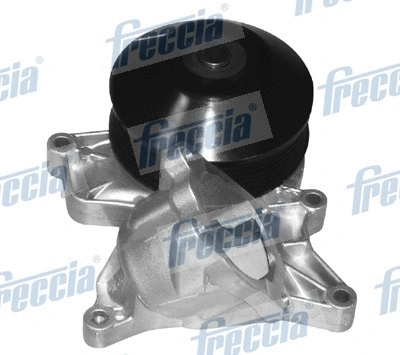 Water Pump, engine cooling (WP0164)