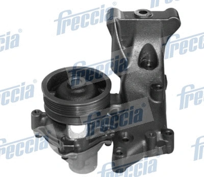 Water Pump, engine cooling (WP0525)