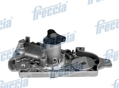 Water Pump, engine cooling (WP0539)