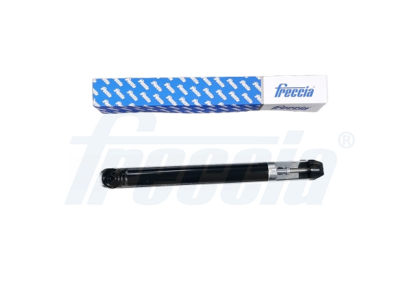 Shock Absorber (SA20-1041)