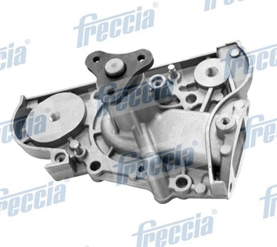 Water Pump, engine cooling (WP0457)