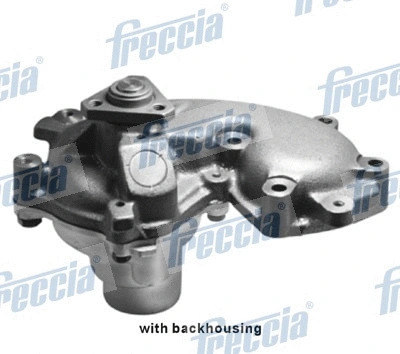 Water Pump, engine cooling (WP0209)