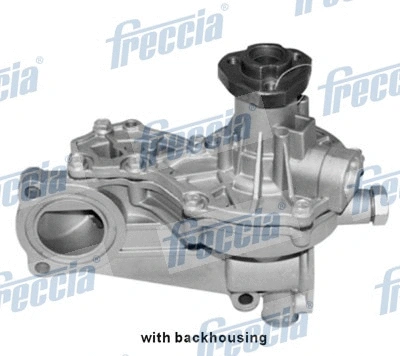 Water Pump, engine cooling (WP0382)