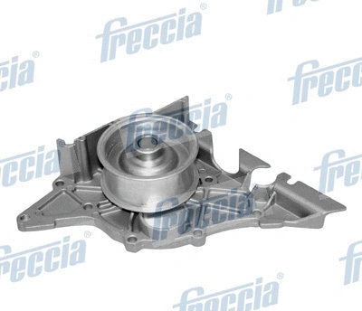 Water Pump, engine cooling (WP0533)