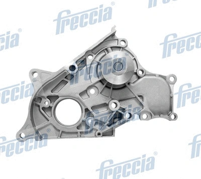 Water Pump, engine cooling (WP0530)