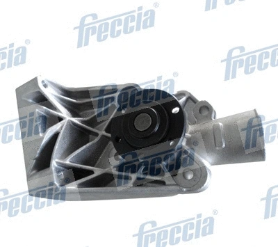 Water Pump, engine cooling (WP0426)