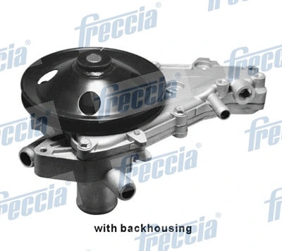 Water Pump, engine cooling (WP0310)