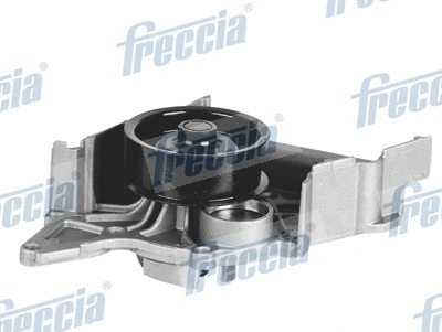 Water Pump, engine cooling (WP0521)