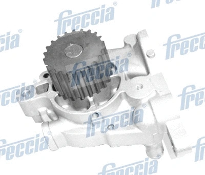 Water Pump, engine cooling (WP0538)