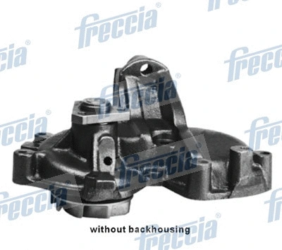 Water Pump, engine cooling (WP0131)