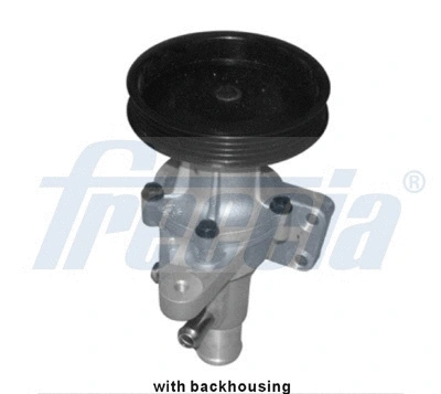 Water Pump, engine cooling (WP0616)