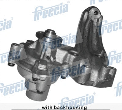 Water Pump, engine cooling (WP0383)