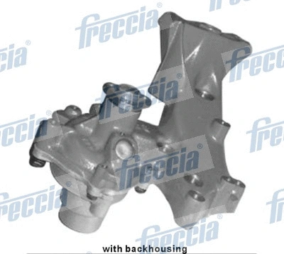 Water Pump, engine cooling (WP0378)