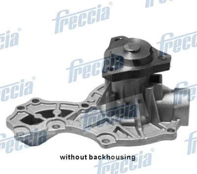 Water Pump, engine cooling (WP0316)