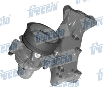 Water Pump, engine cooling (WP0524)