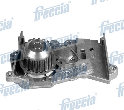 Water Pump, engine cooling (WP0257)