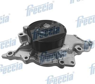 Water Pump, engine cooling (WP0537)