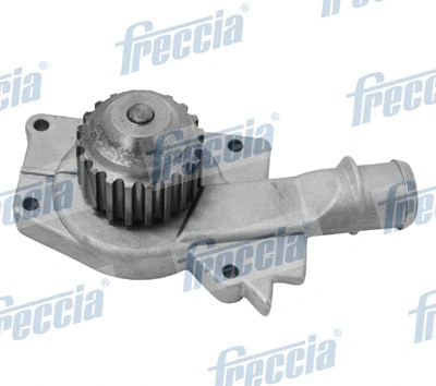 Water Pump, engine cooling (WP0327)
