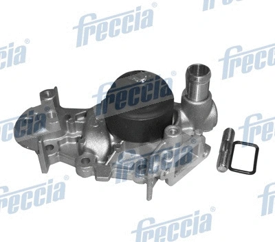 Water Pump, engine cooling (WP0256)