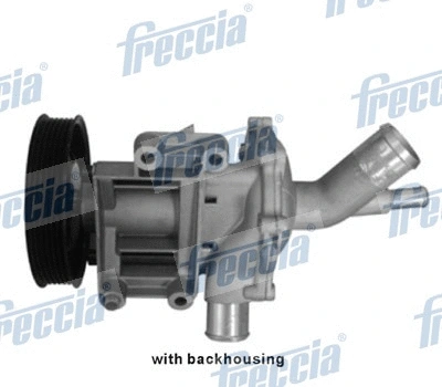 Water Pump, engine cooling (WP0125)