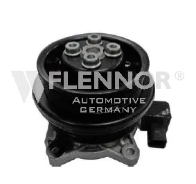 Water Pump, engine cooling (FWP70220)