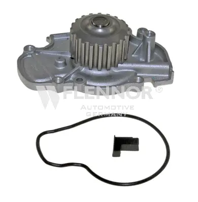 Water Pump, engine cooling (FWP70533)