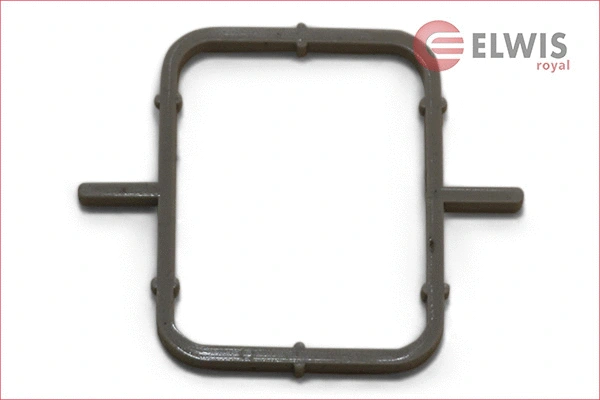 Gasket, oil pump (7142616)