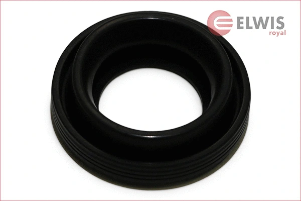 Gasket, cylinder head cover (7752801)