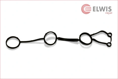 Gasket, cylinder head cover (1556087)