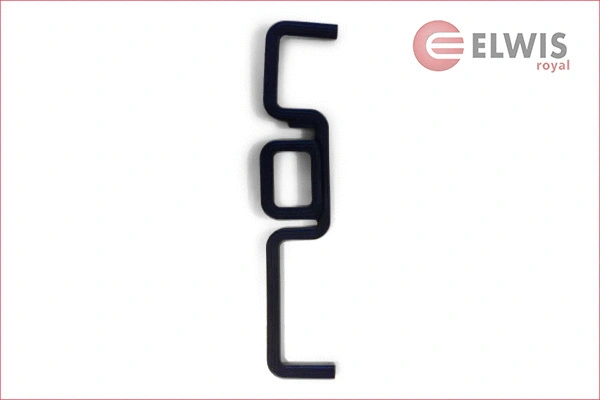 Gasket, timing case (1215448)