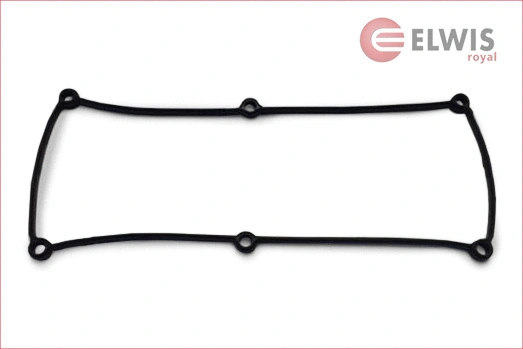 Gasket, cylinder head cover (1521810)