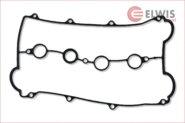 Gasket, cylinder head cover (1537516)
