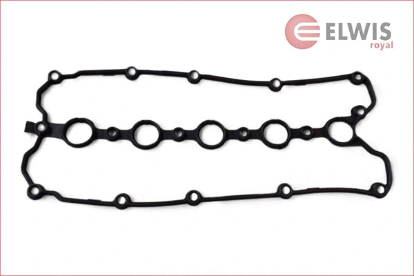 Gasket, cylinder head cover (1556072)