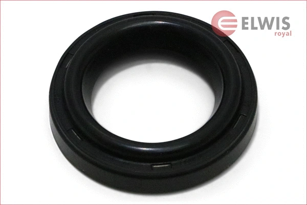 Seal Ring, cylinder head cover bolt (7732001)