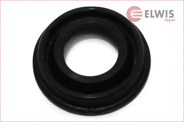 Gasket, cylinder head cover (1556007)