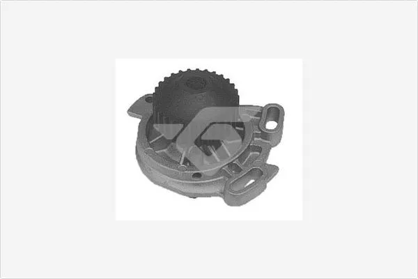 Water Pump, engine cooling (WP0008V)