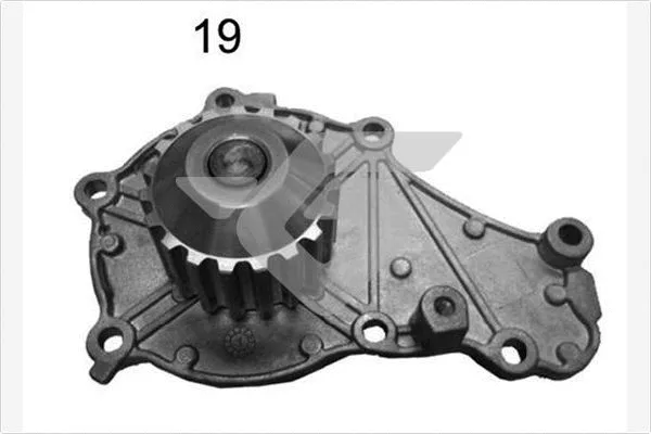 Water Pump, engine cooling (WP64)