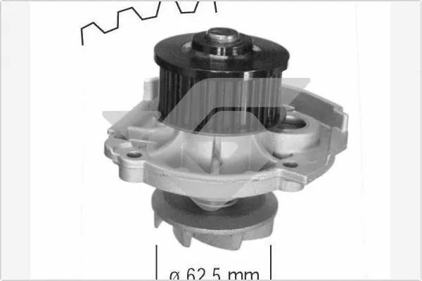 Water Pump, engine cooling (WP46)