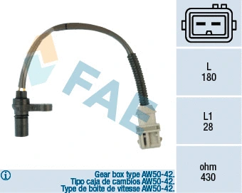 Sensor, crankshaft pulse (79125)