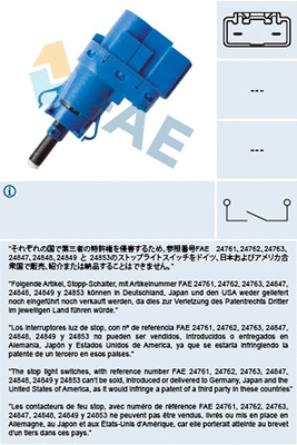 Stop Light Switch (24853)
