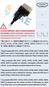 Stop Light Switch (24761)